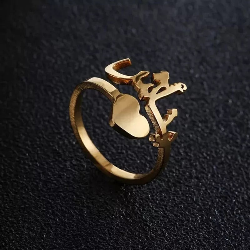 Solid sterling silver Arabic or English Gold name ring with heart