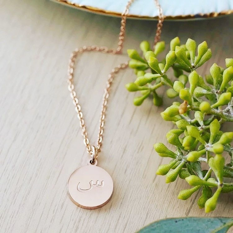 Engraved custom coin pendant sterling silver
