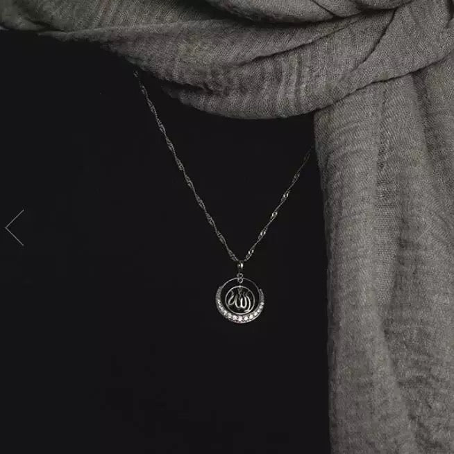 beautiful Allah pendant with chain  14k gold plated with Rhinestones