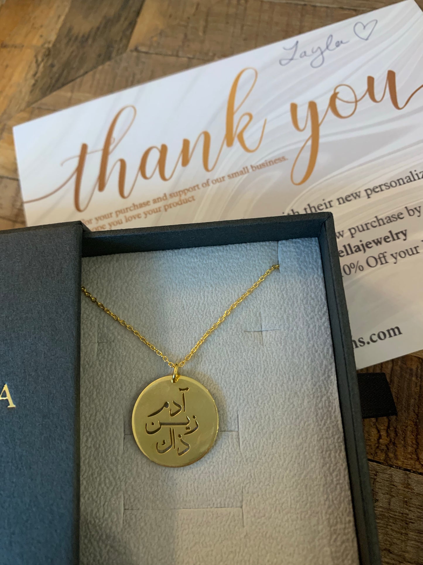 Cut out design Arabic coin pendant with chain sterling silver gold plated 18k