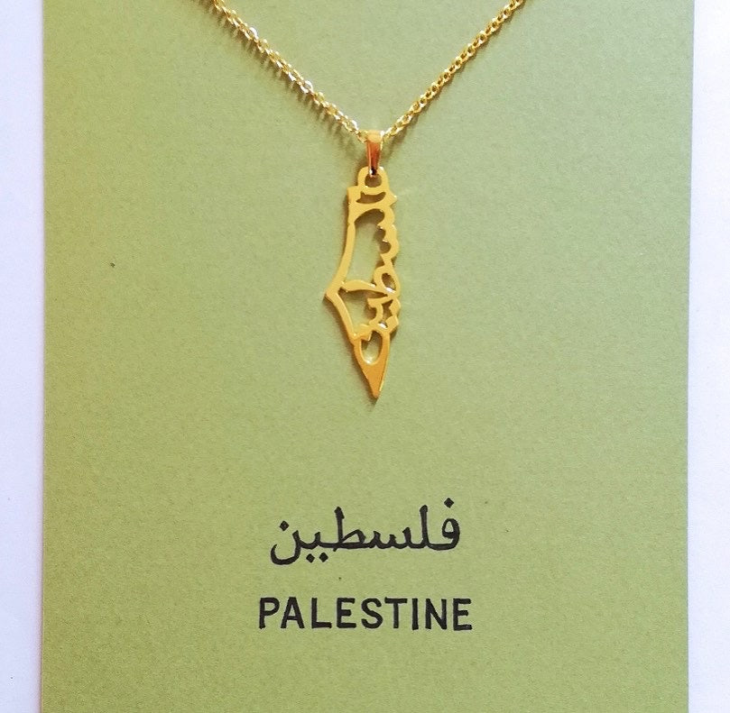 Palestinian gold pendant