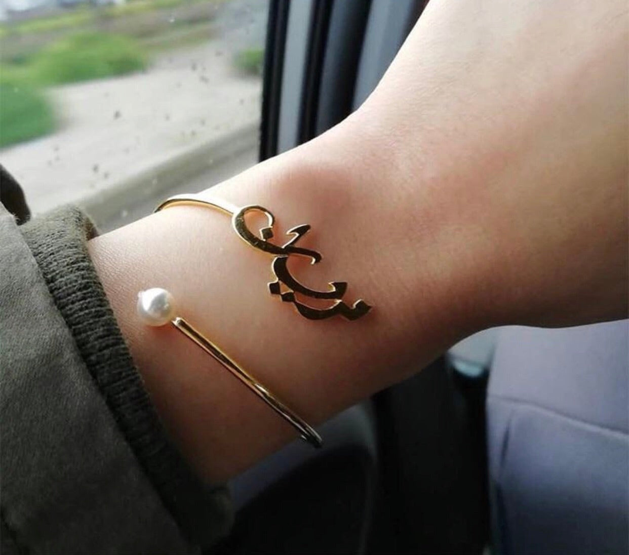 Arabic or English name custom bangle bracelet with pearl