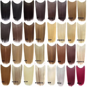 HALO EXTENSIONS