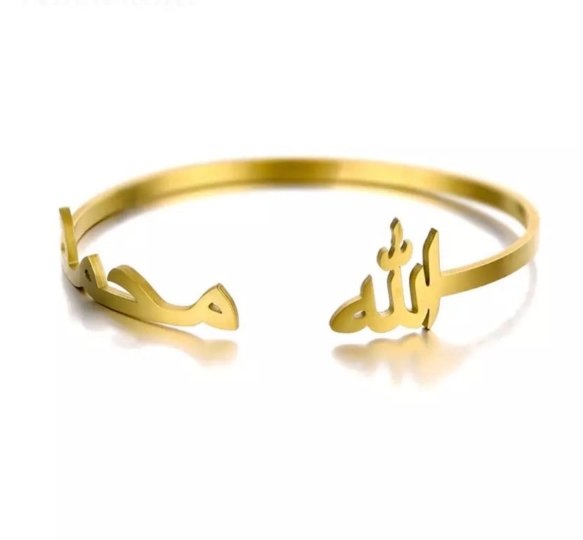 Custom name bangle bracelet