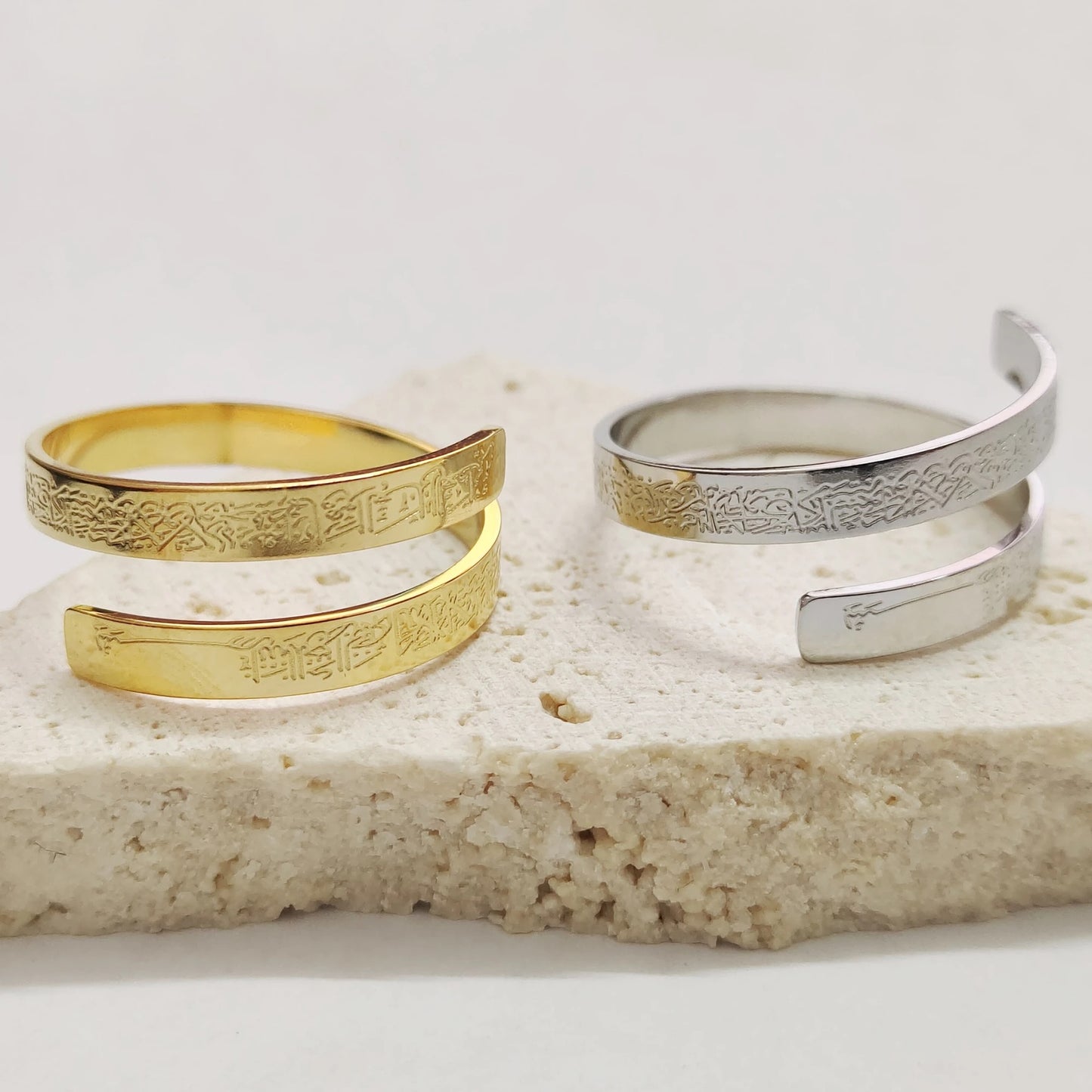 Ayat al Kursi adjustable ring for men & women