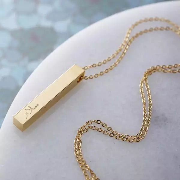 Personalized bar pendant sterling