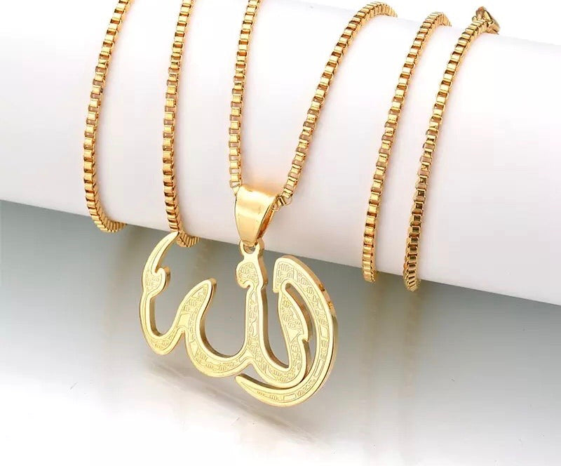 Allah pendant in silver or gold