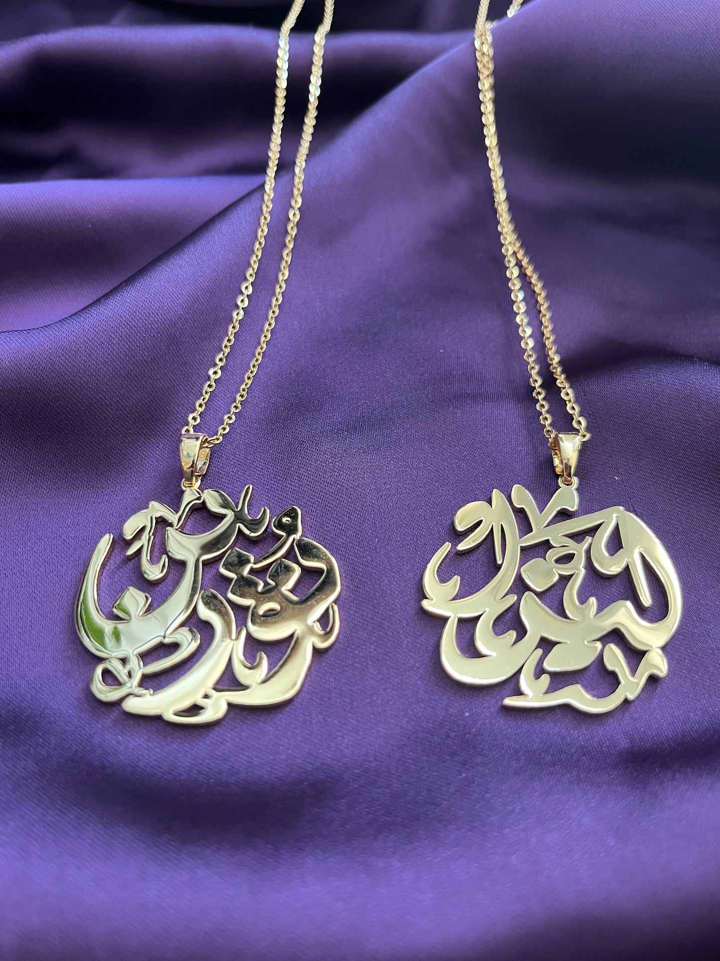 Arabic calligraphy necklace  custom made