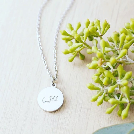 Engraved custom coin pendant sterling silver