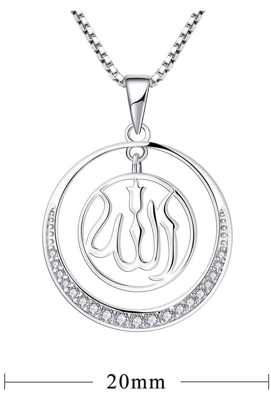 Sterling silver Allah Pendant with chain