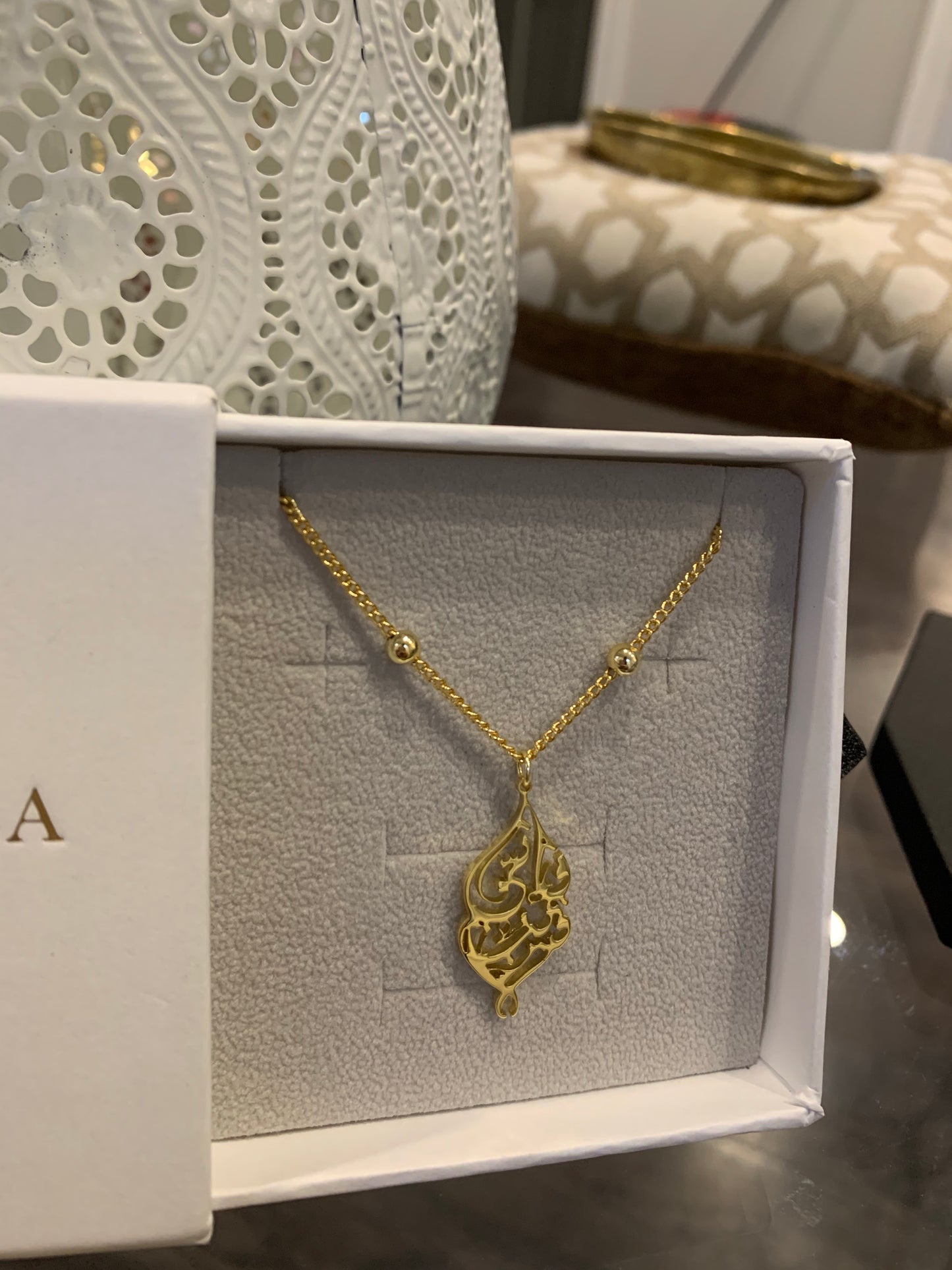 “I am near” Necklace