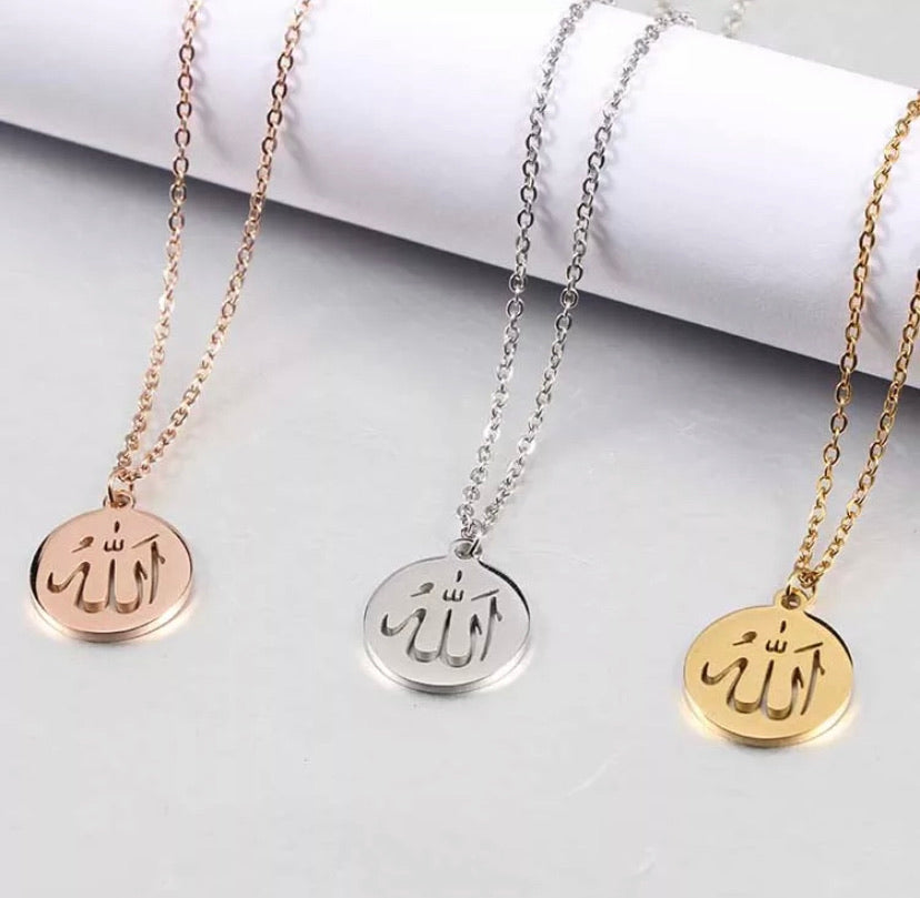 Allah coin pendant