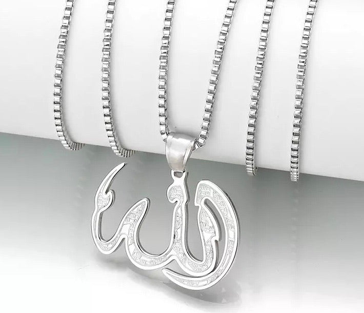 Allah pendant in silver or gold