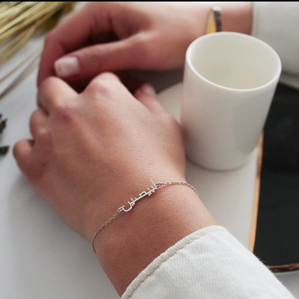 Custom name chain bracelet