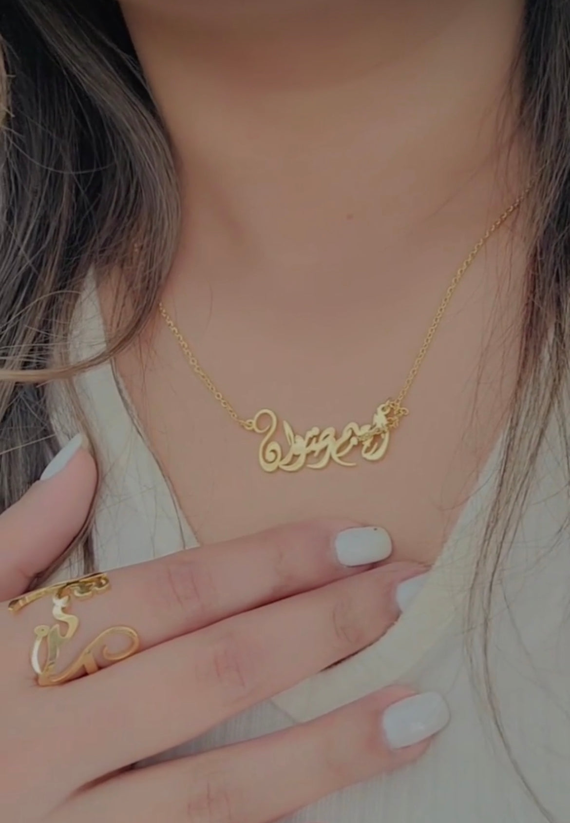 Customized Arabic Caligraphy Jewelry set