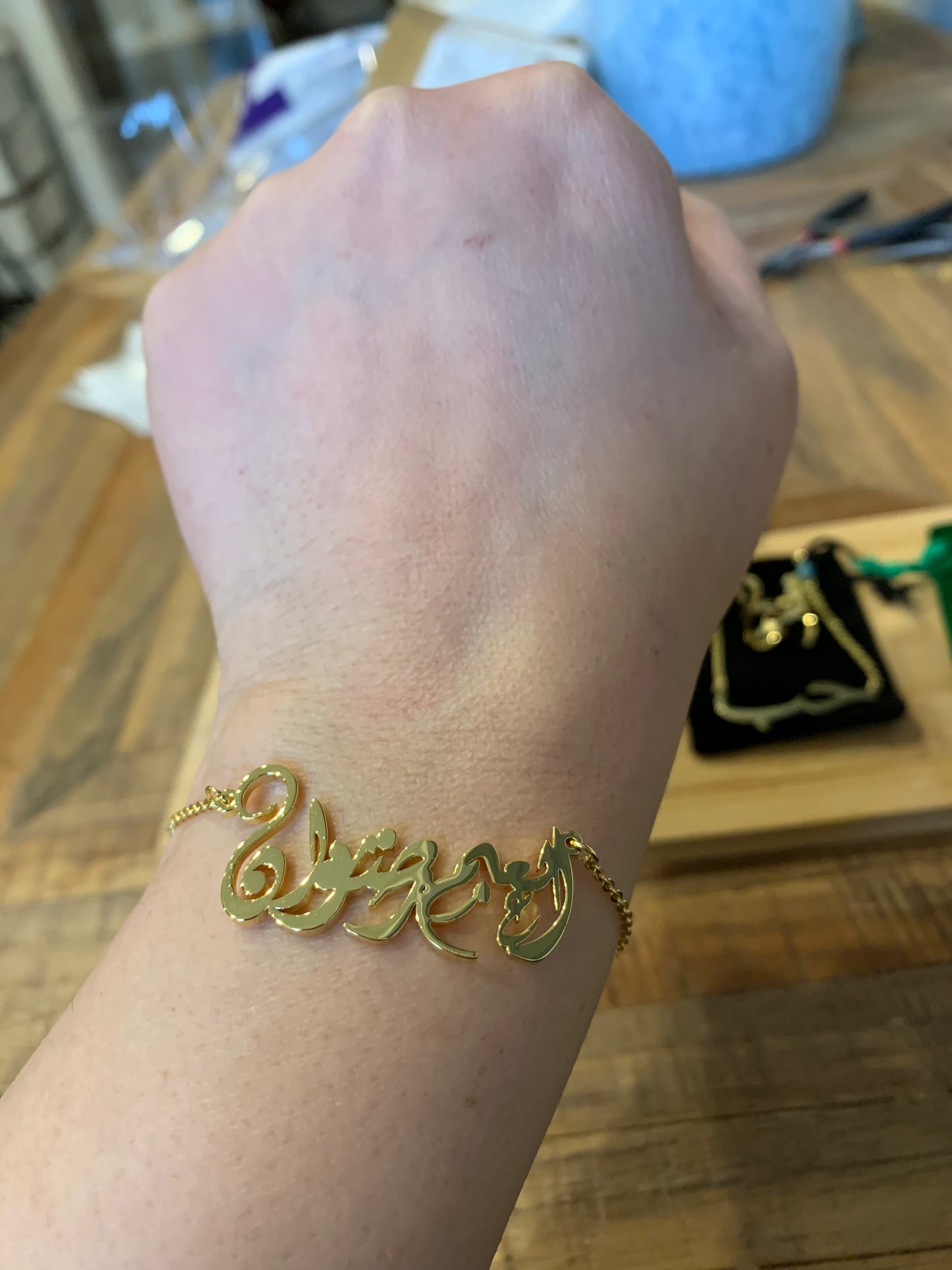 Arabic calligraphy bracelet