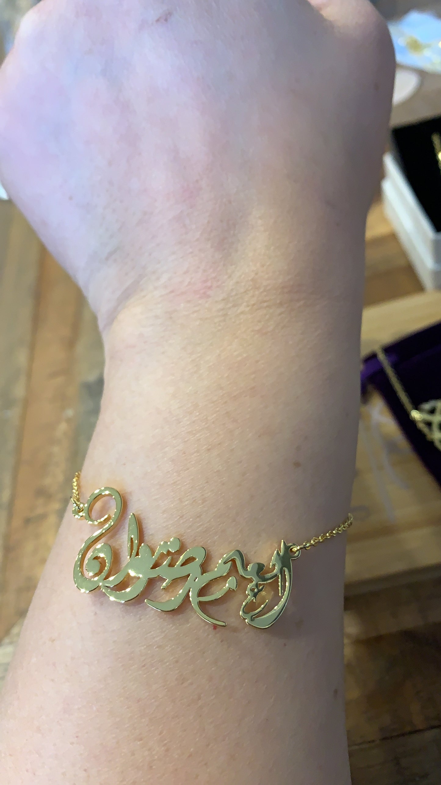 Arabic calligraphy bracelet