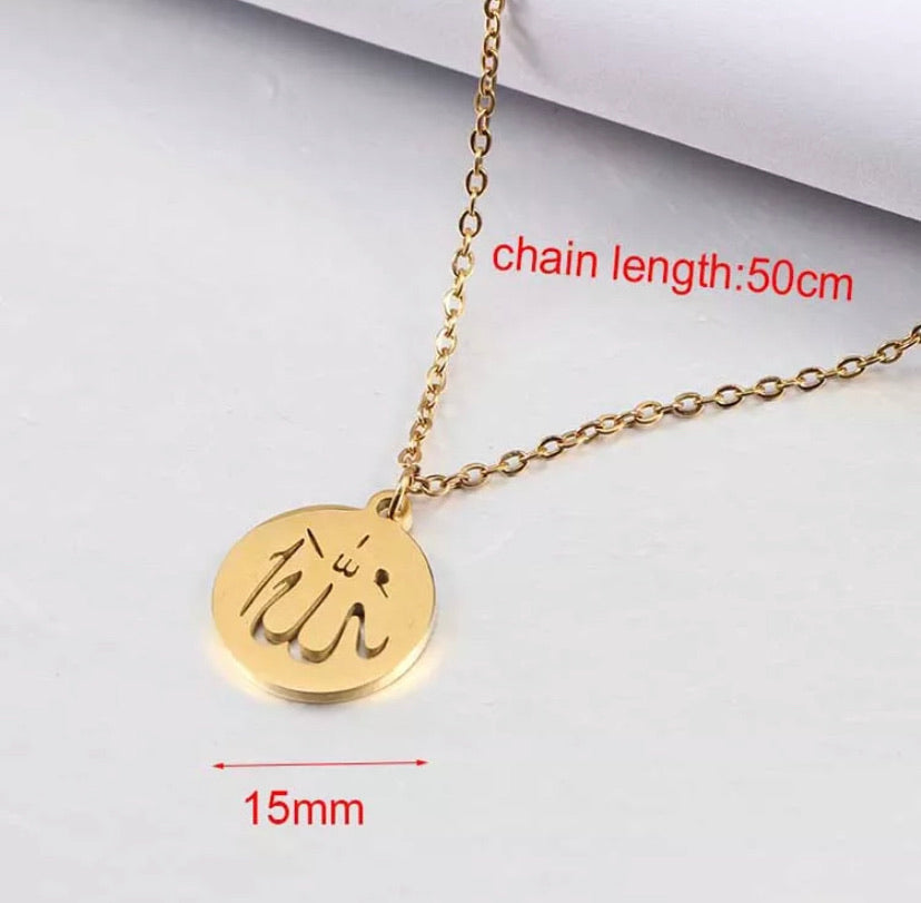 Allah coin pendant