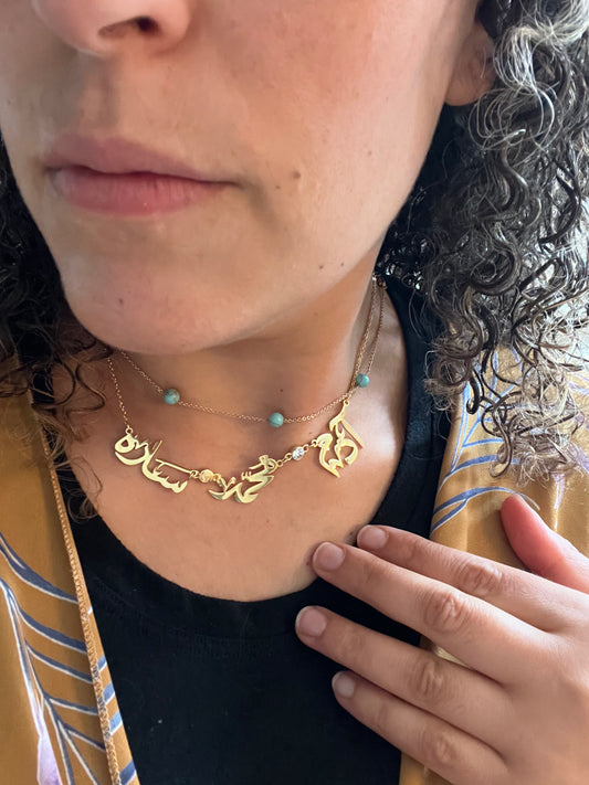 Arabic calligraphy multiple name necklace with crystals