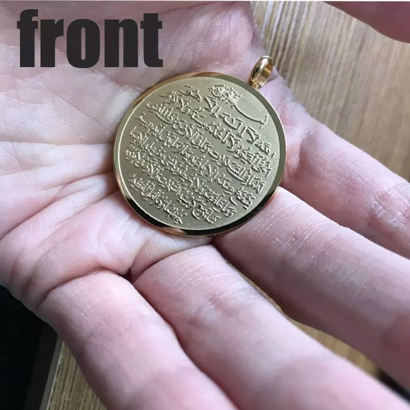 Ayat Al Kursi pendant with chain Gold plated