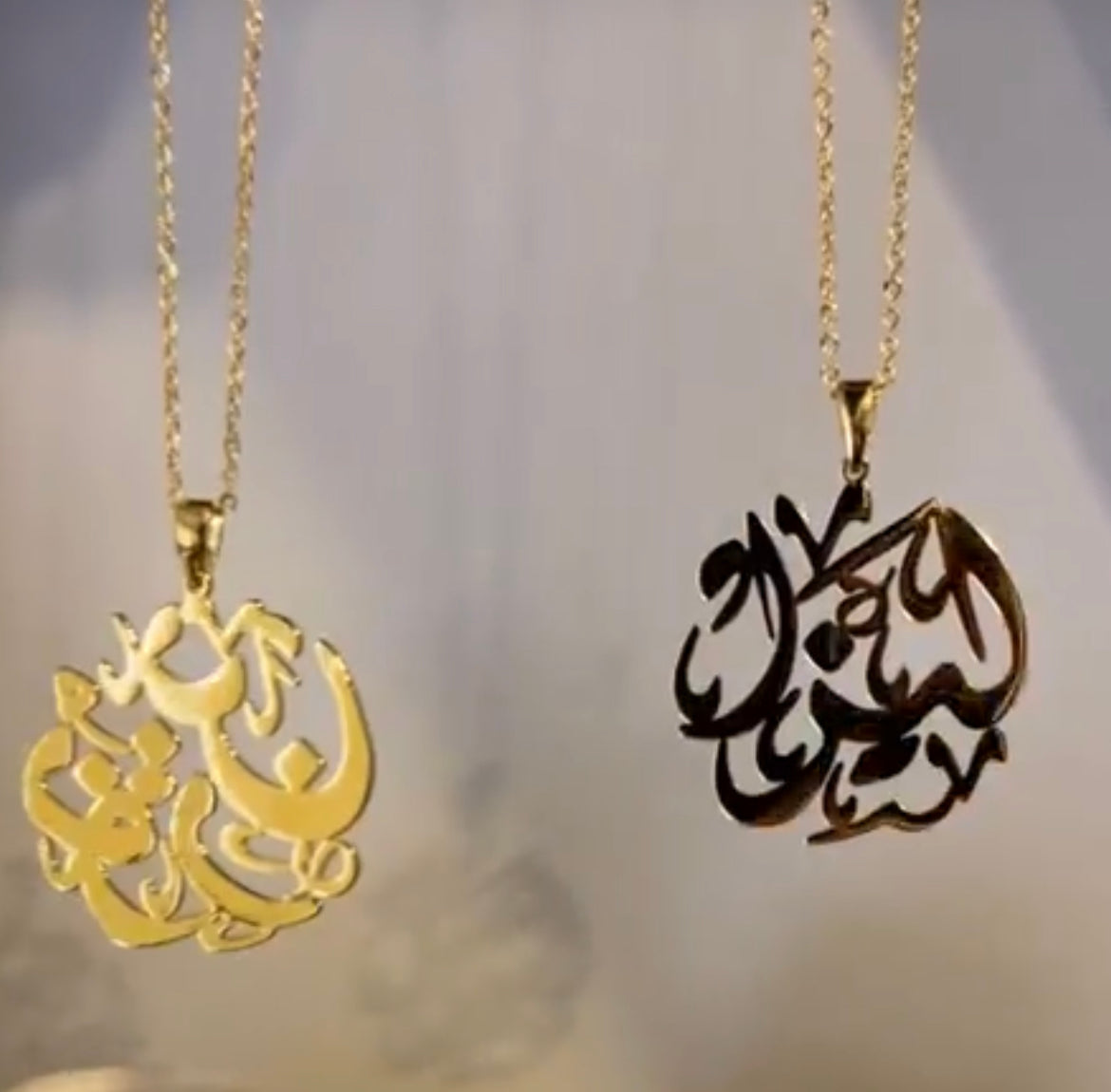 Arabic calligraphy pendant Round shape