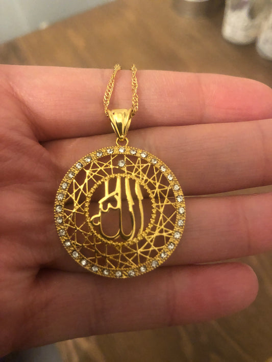 Allah Pendant & Necklace . Gold