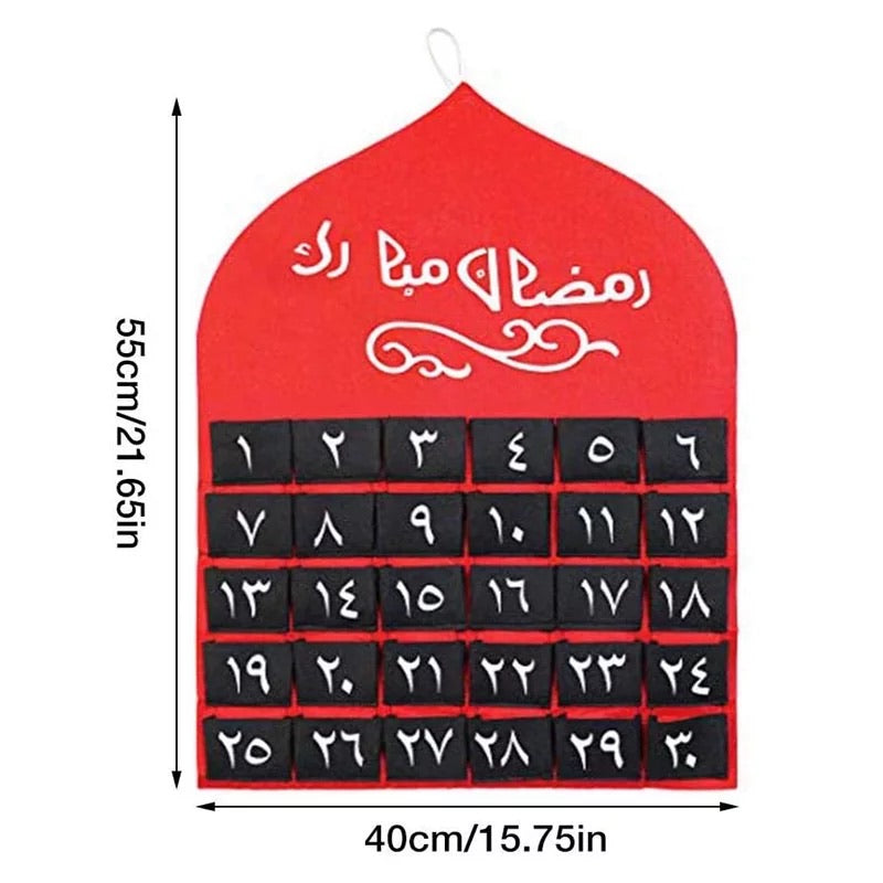 Ramadan Islamic advent calendars