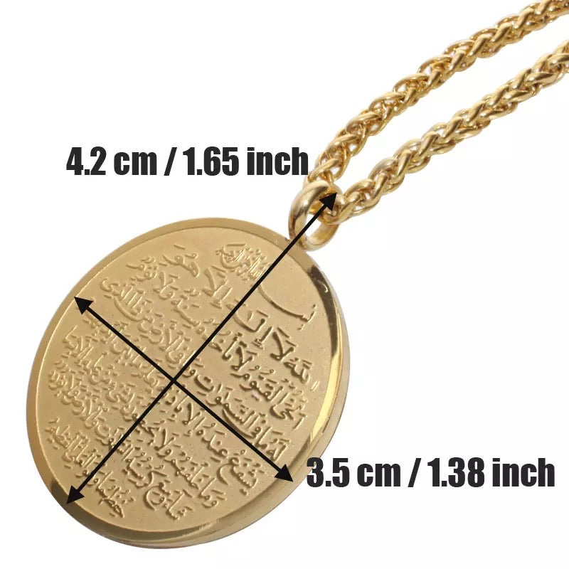 Ayat Al Kursi pendant with chain Gold plated