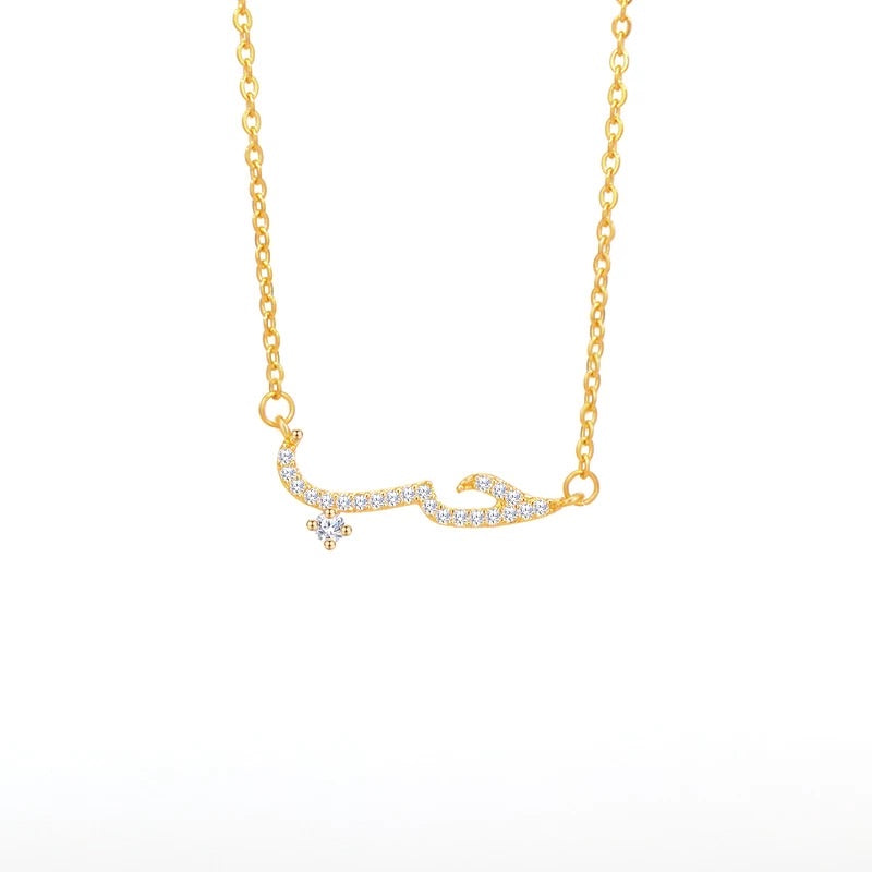 Love Arabic necklace