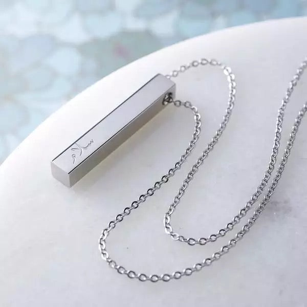 Personalized bar pendant sterling