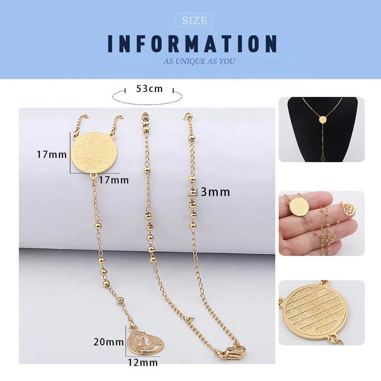 Ayat Al Kursi necklace with Allah pendant