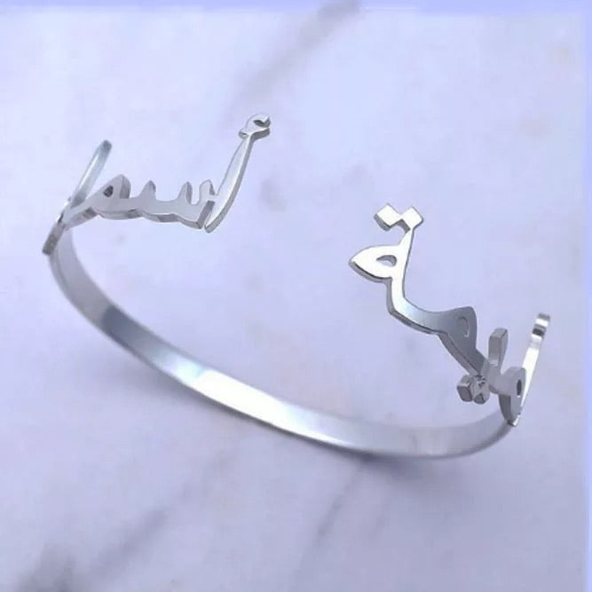Custom name bangle bracelet