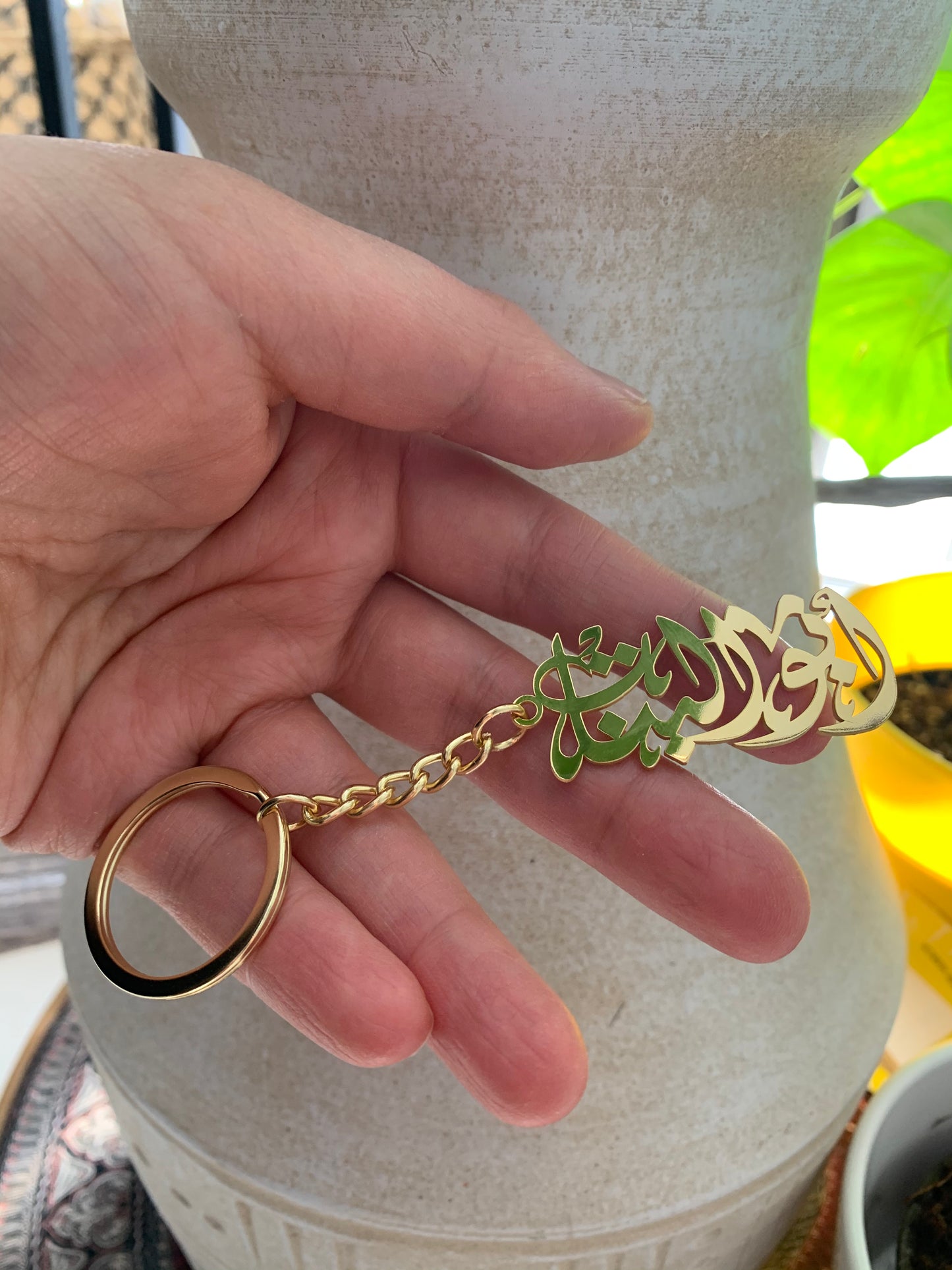 Arabic calligraphy Key chain medallion